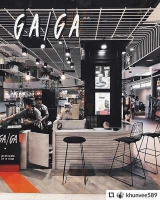 Gaga Attituda In A Cup