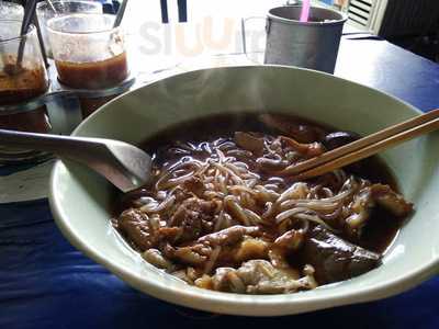 ส.สำราญ ก๋วยเตี๋ยวเป็ด