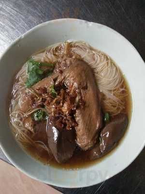 ส.สำราญ ก๋วยเตี๋ยวเป็ด