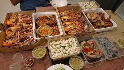 ปูพ่นไฟ