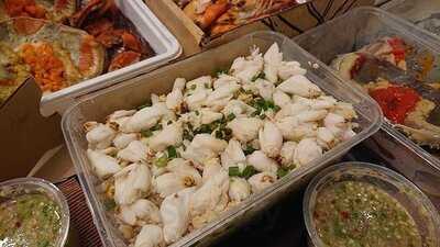 ปูพ่นไฟ