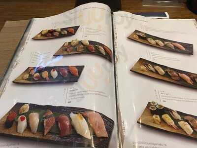 ซูชิ เดน สาขา เซนทรัล ลาดพร้าว