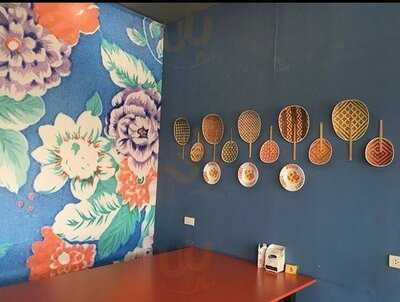 รสเสน่ห์