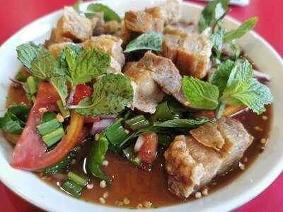 รสเสน่ห์