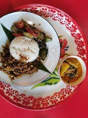 รสเสน่ห์