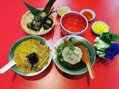 รสเสน่ห์