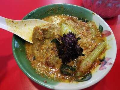 รสเสน่ห์