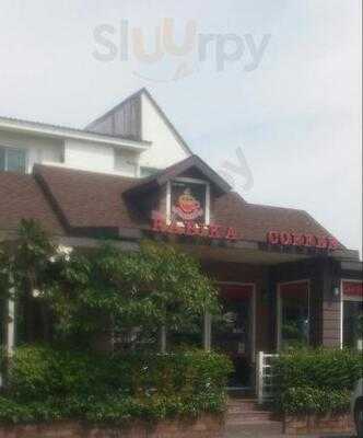 ราบิก้าคอฟฟี่