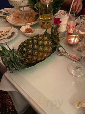 ร้านอาหารหลายรส