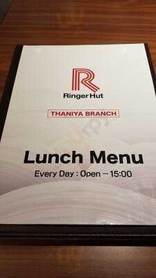 Ringer Hut - Phrom Phong