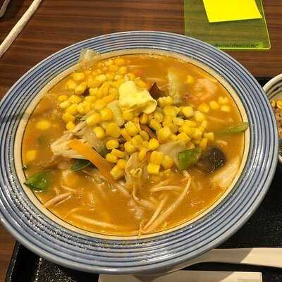 Ringer Hut - Phrom Phong