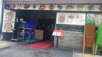 Al Khayma Lebanese Restaurant