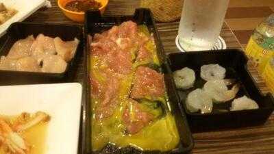 จุ่มแซบฮัท (จุ่มแซ่บฮัท)