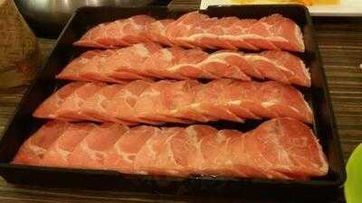 จุ่มแซบฮัท (จุ่มแซ่บฮัท)