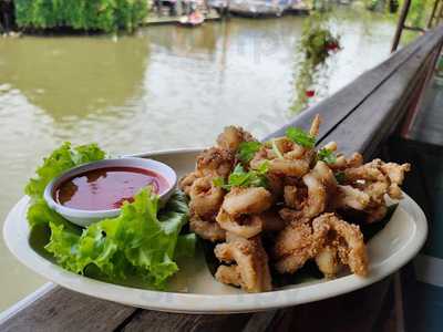 ก.เอ๋ย ก.กาแฟ