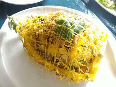 ก.เอ๋ย ก.กาแฟ