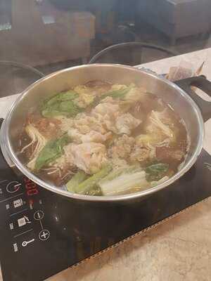 ข้าน้อยขอชาบู