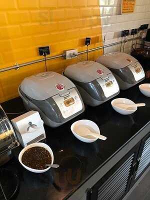 ข้าน้อยขอชาบู