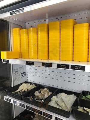 ข้าน้อยขอชาบู