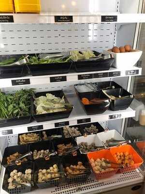 ข้าน้อยขอชาบู