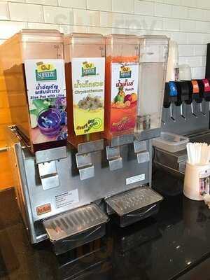 ข้าน้อยขอชาบู