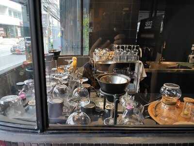 Drip Tea & Coffee Cafe