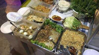 ชิล ชิล บาร์ แอนด์ เรสเตอร์รองส์