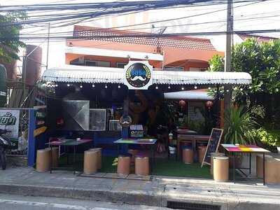 ชิล ชิล บาร์ แอนด์ เรสเตอร์รองส์