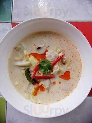 อิ่มสุข