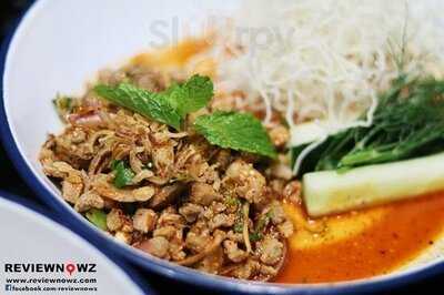 ชงเจริญ