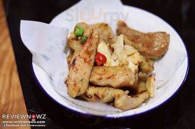 ชงเจริญ