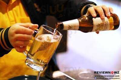 ชงเจริญ