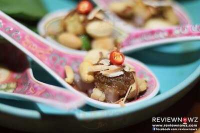 ชงเจริญ