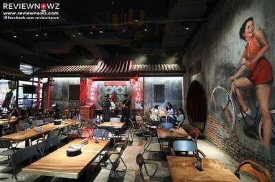 ชงเจริญ