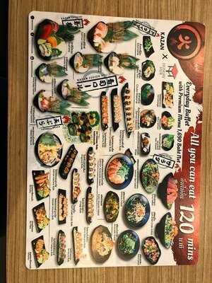 ร้านคาซัน บาย ซูชิ ยันมา