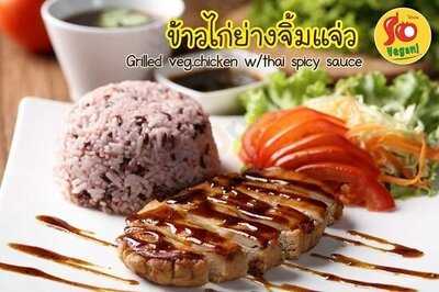 So Vegan - Yaowarat