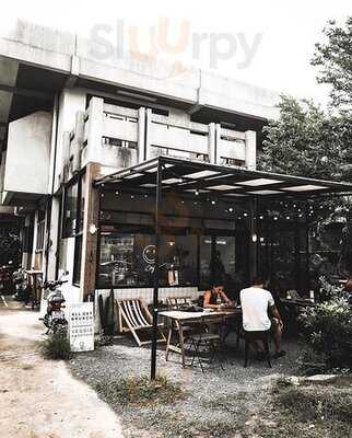 พีเอ็ม คาเฟ่