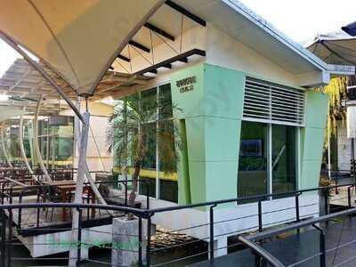 คาราโอเกะ ซิตี้