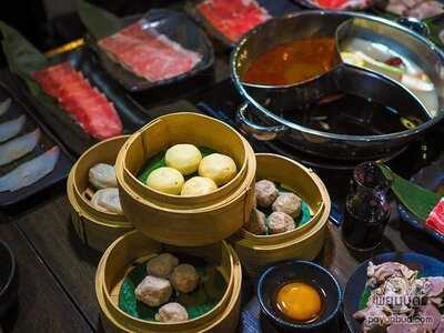 มิสซิสวู