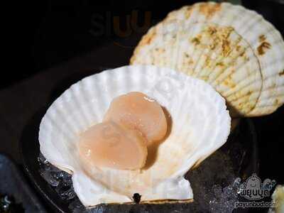 มิสซิสวู