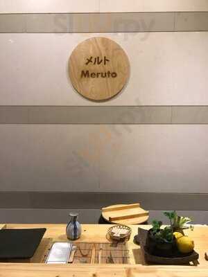 เมรูโตะ ซูชิ