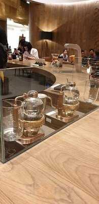 สตาร์บัคส์