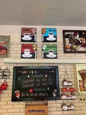 แอนนาเบล คาเฟ่