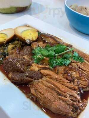 ร้าน บะหมี่สว่าง