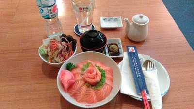 Starbucks - Thanya Park