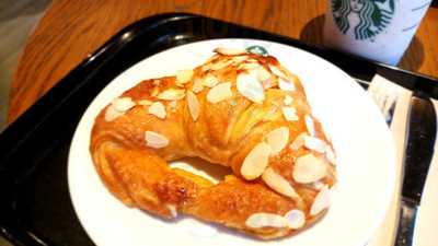 Starbucks - Thanya Park