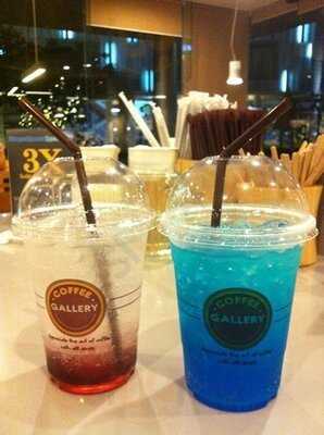 Coffee Gallery Cafe At Siam Center