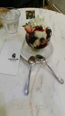 หญิงเดียวโฮมเมด สาขา สยาม สแควร์ ซอย 5