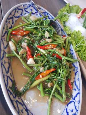 มามาริน ก๋วยเตี๋ยวบ้านบึง