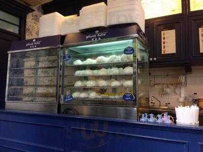 ซาลาเปา โกอ้วน